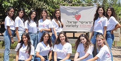 חוויה מרגשת: הנבחרת מבקרת ב"חווה של דני" למען ילדי וראייטי